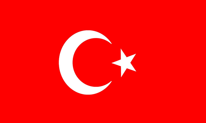 Gara’da 13 Şehit…