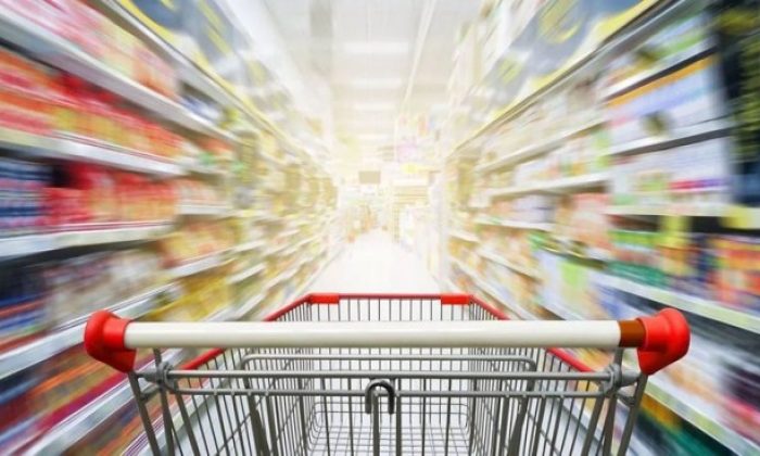 Ekonomik güven endeksi 96,9 oldu