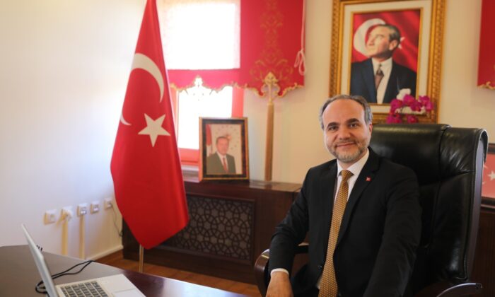 Rektör Uslu’dan bayram mesajı