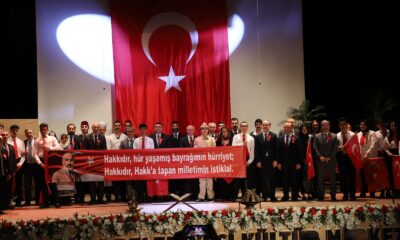 12 Mart İstiklal Marşı’nın Kabulü ve Mehmet Akif ERSOY’U Anma Programı