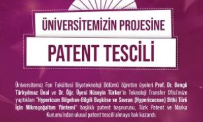 NİĞDE ÖMER HALİSDEMİR ÜNİVERSİTESİ’NDEN ULUSAL PATENT BAŞARISI