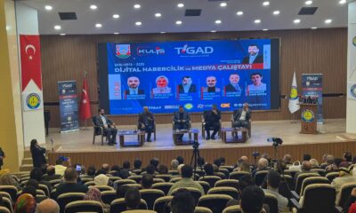 ŞANLIURFA’DA DİJİTAL MEDYA ÇALIŞTAYI VE KÜLTÜR GEZİSİ DÜZENLENİYOR